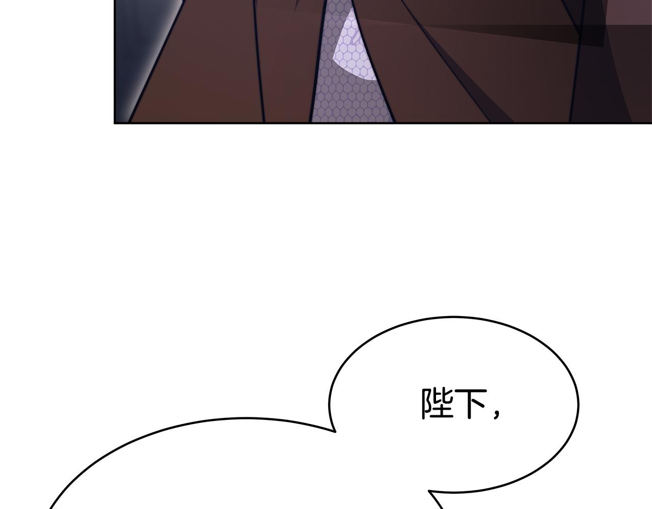 第68话 休想圆房！120