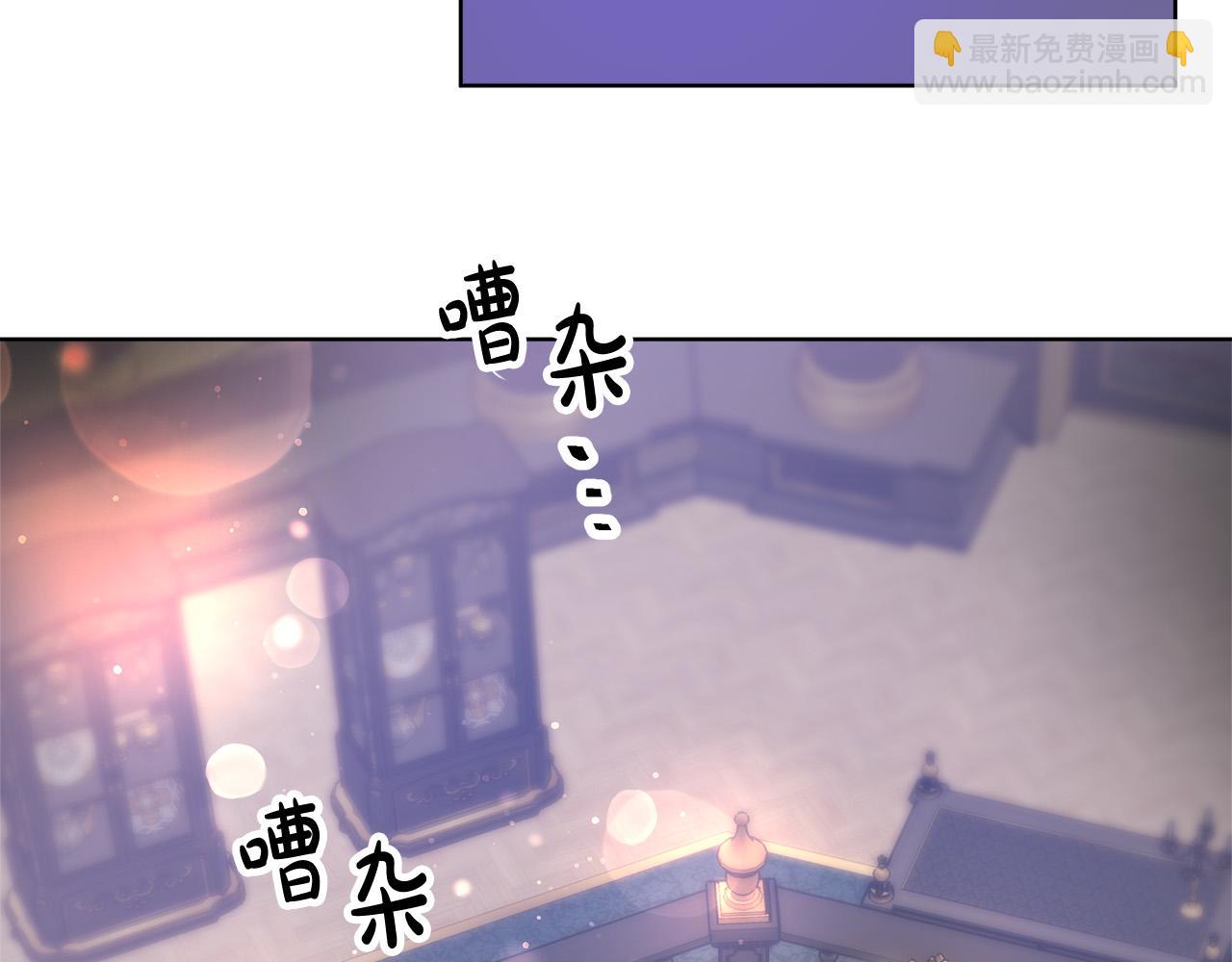 第68话 休想圆房！128