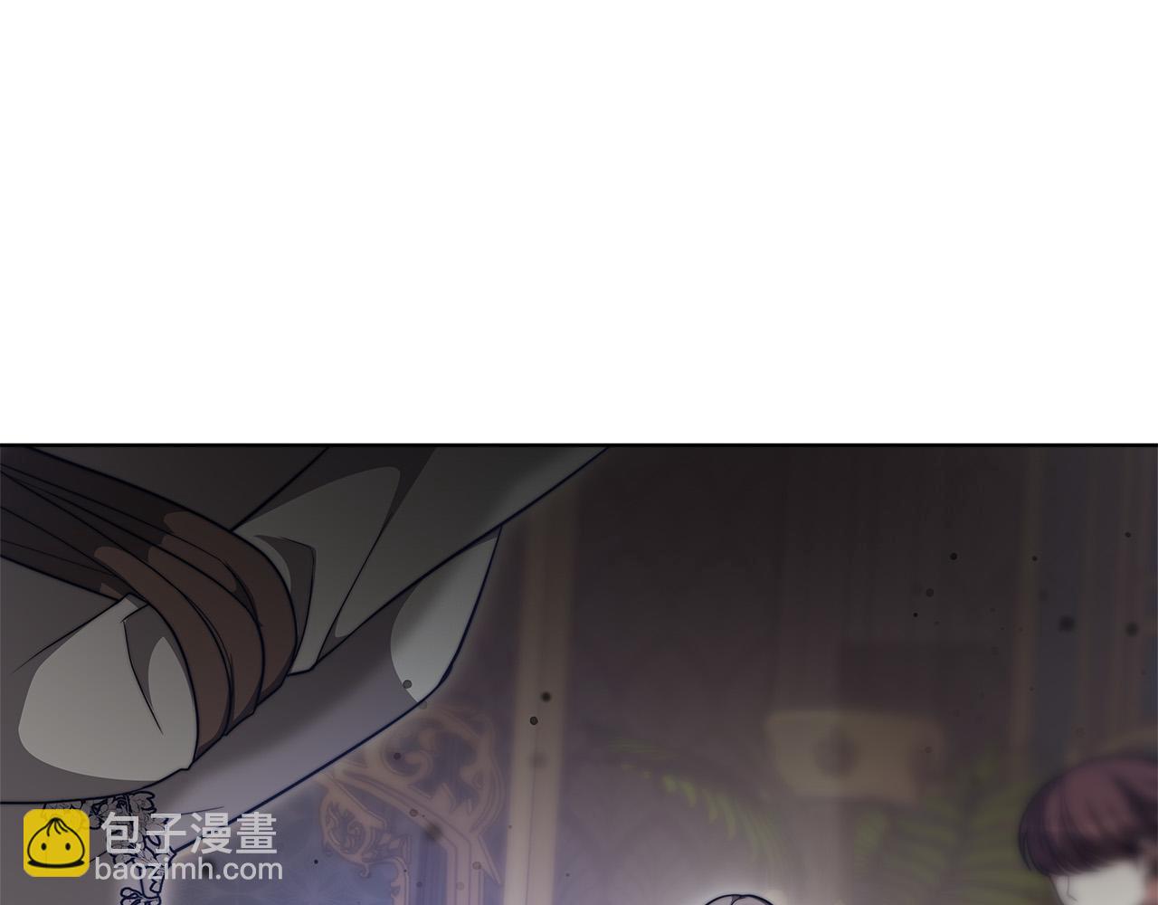 第68话 休想圆房！131