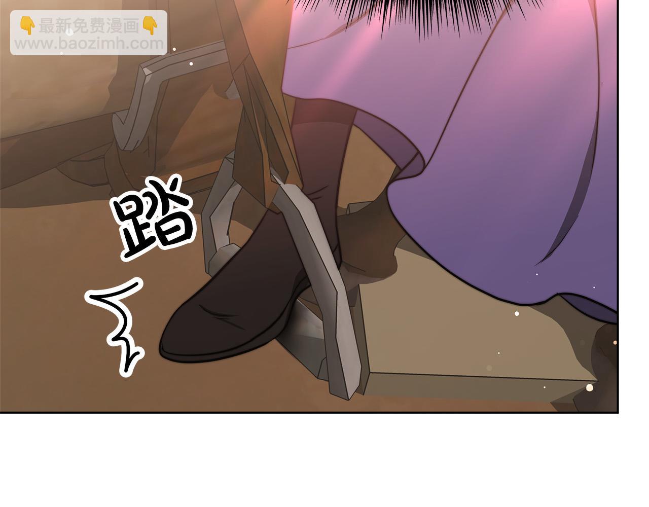 第68话 休想圆房！15