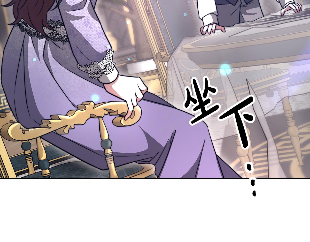 第68话 休想圆房！151