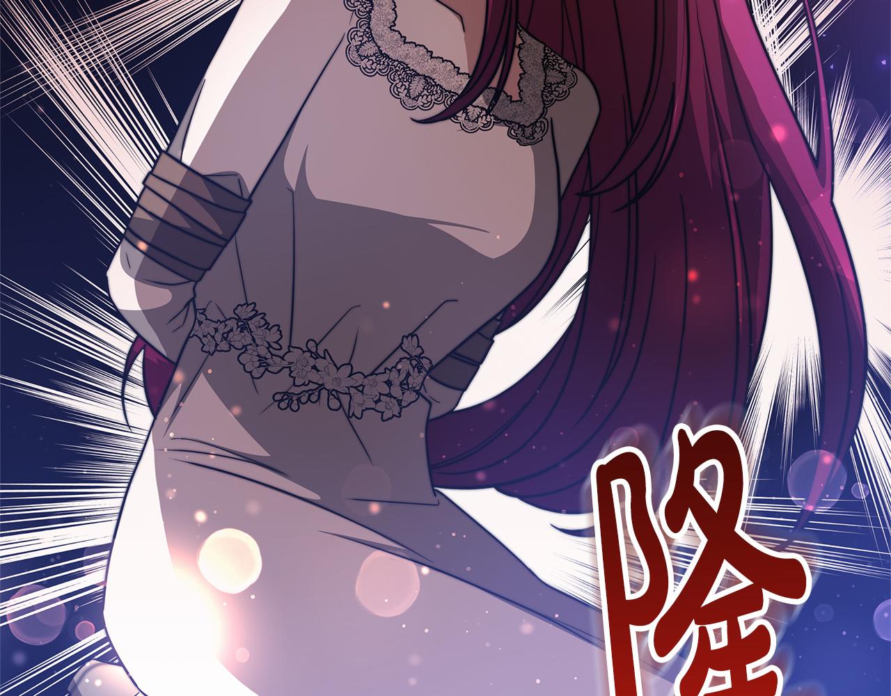 第68话 休想圆房！169