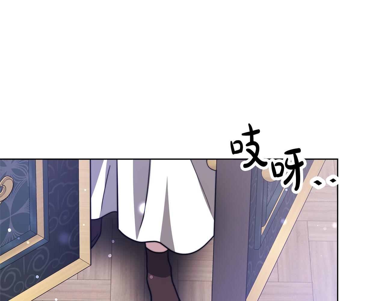 第68话 休想圆房！177
