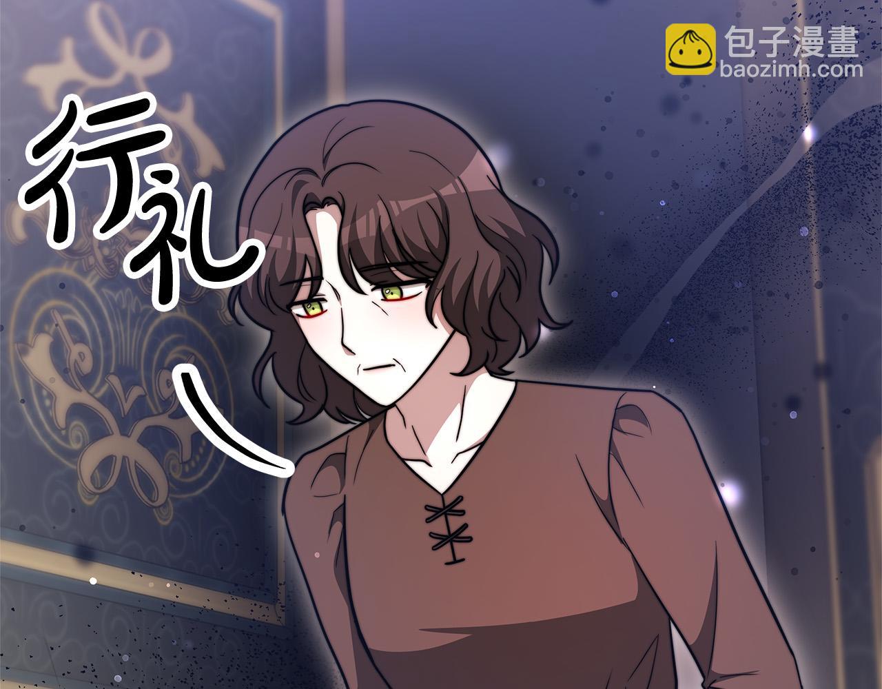 第68话 休想圆房！179