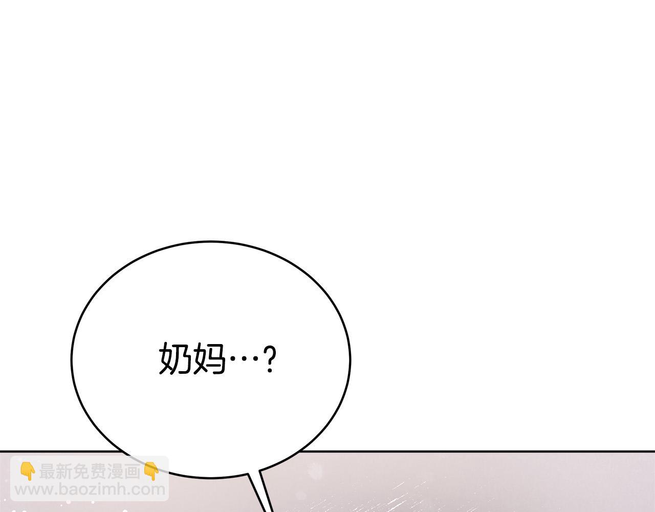 第68话 休想圆房！181