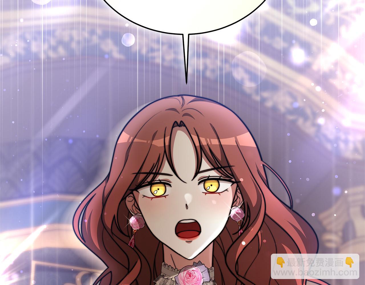 第68话 休想圆房！190