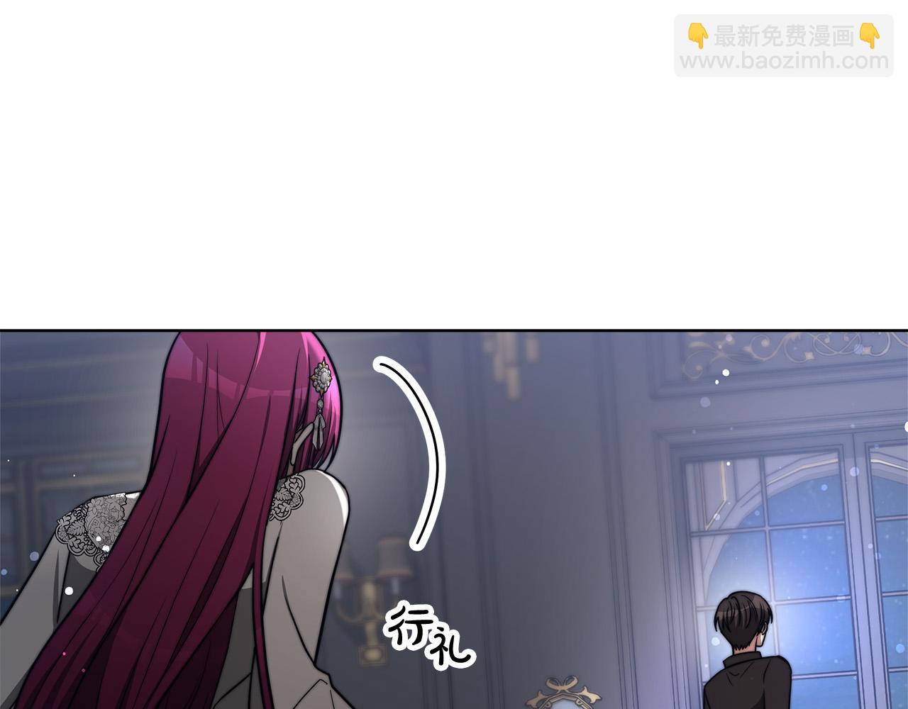 第68话 休想圆房！26