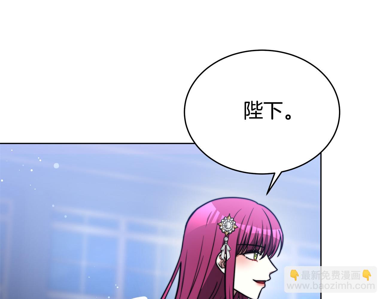 第68话 休想圆房！31