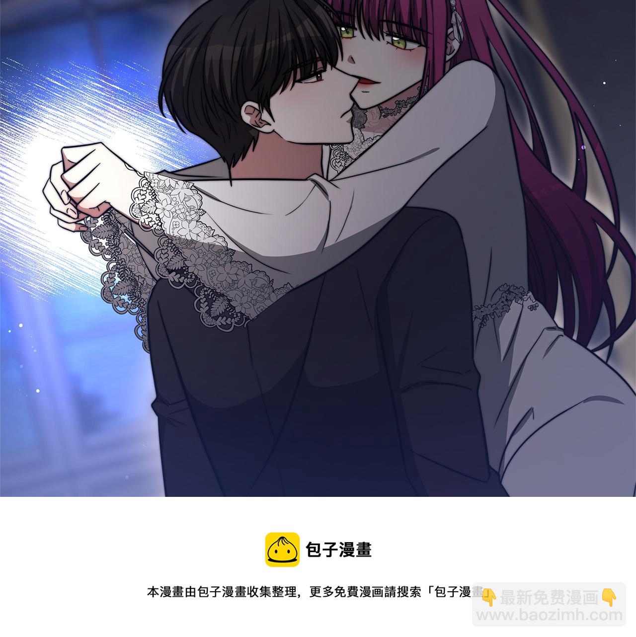 第68话 休想圆房！53