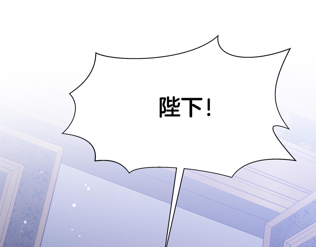 第68话 休想圆房！55