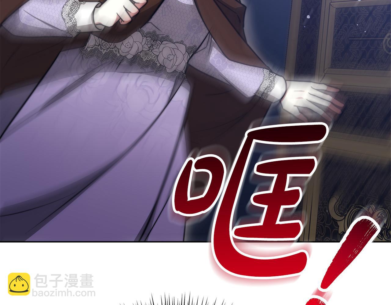 第68话 休想圆房！57
