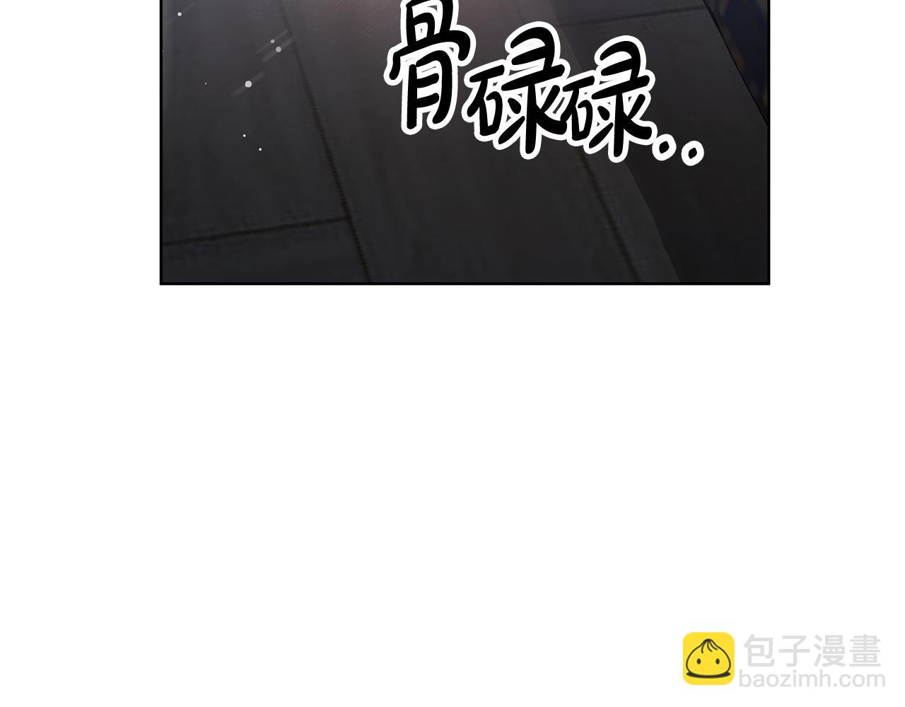 第68话 休想圆房！63