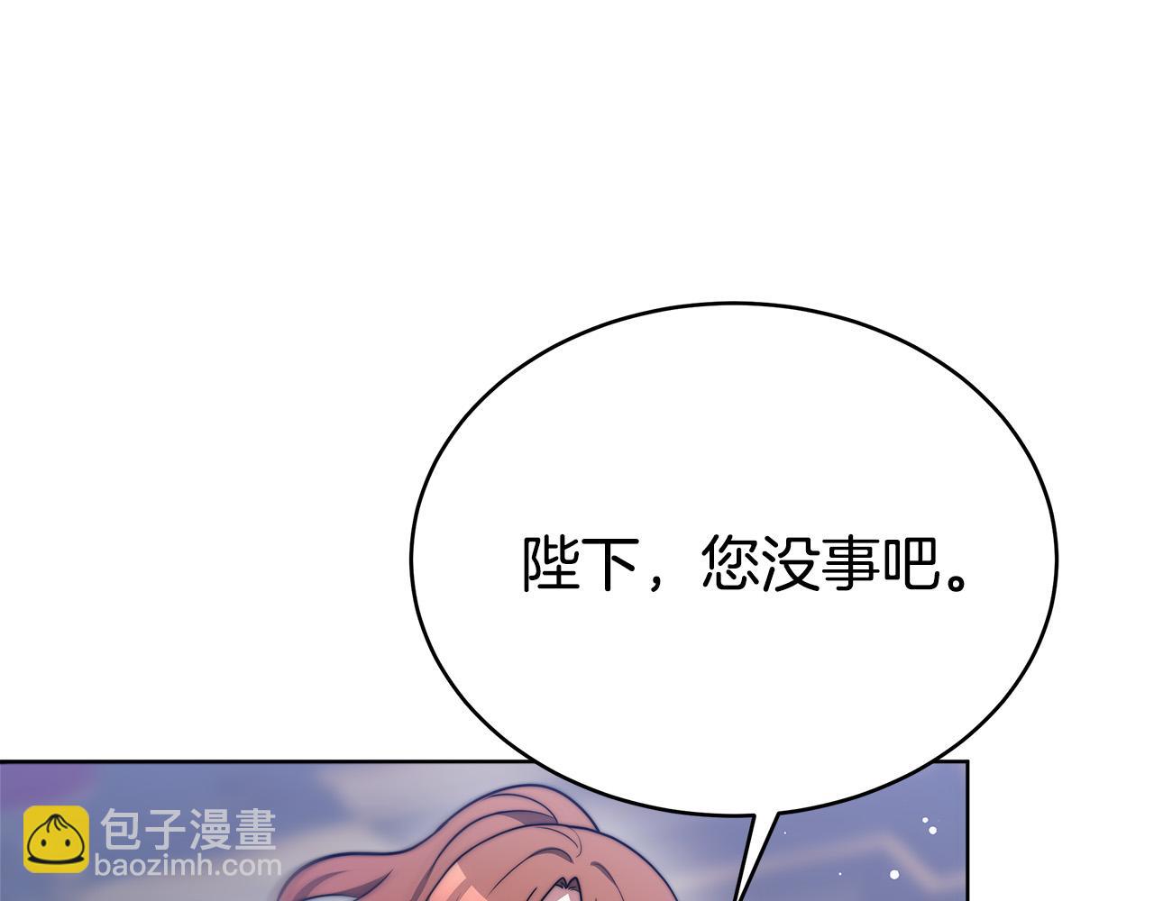 第68话 休想圆房！64