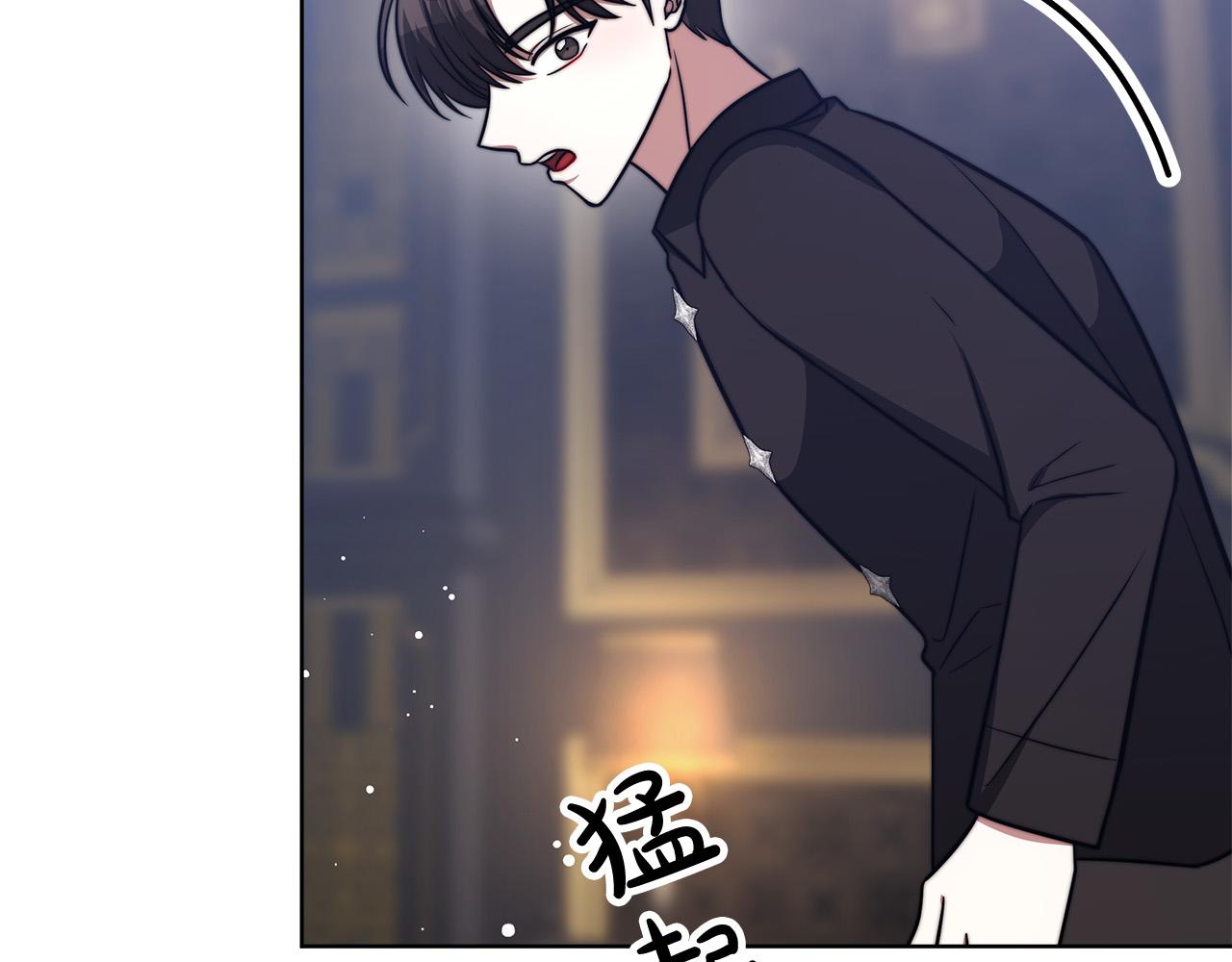 第68话 休想圆房！67