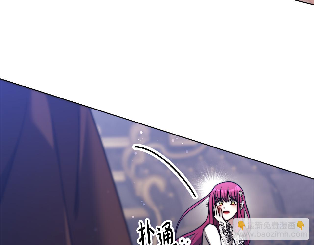 第68话 休想圆房！93