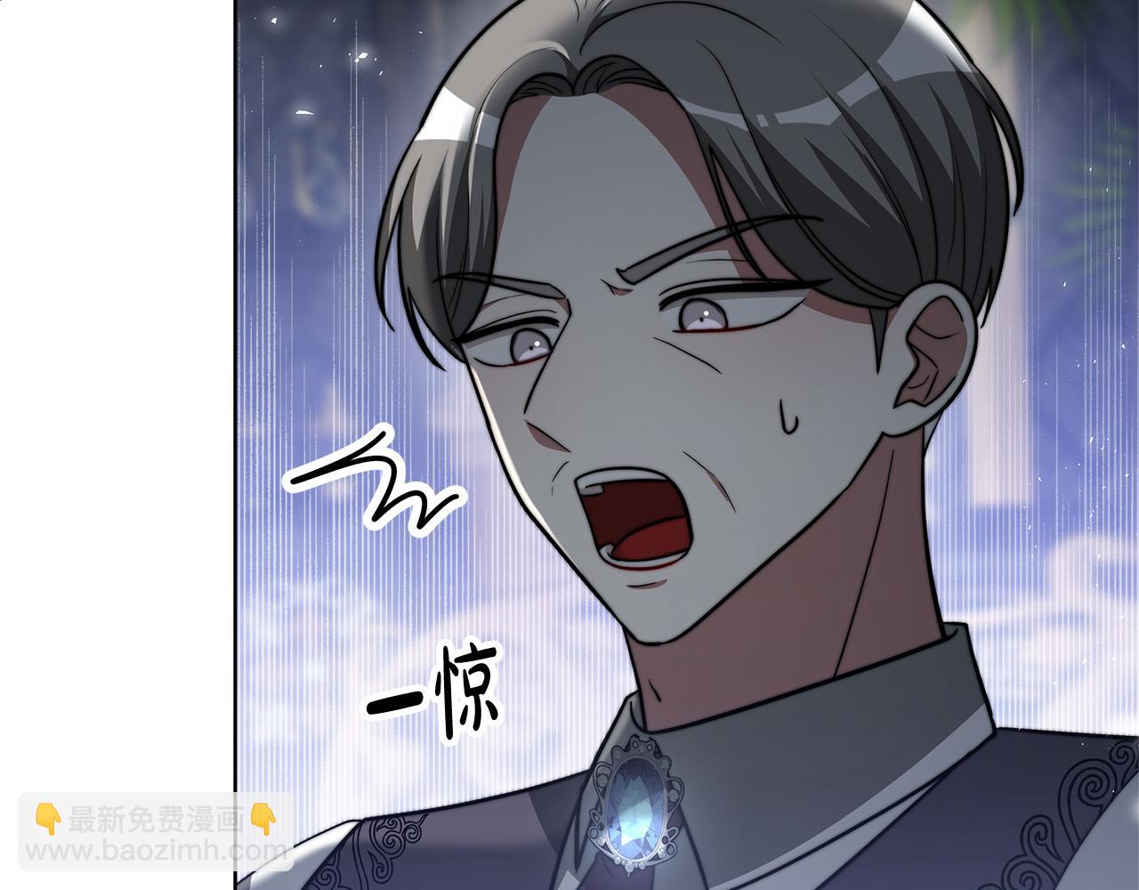 第69话 全都处死！142