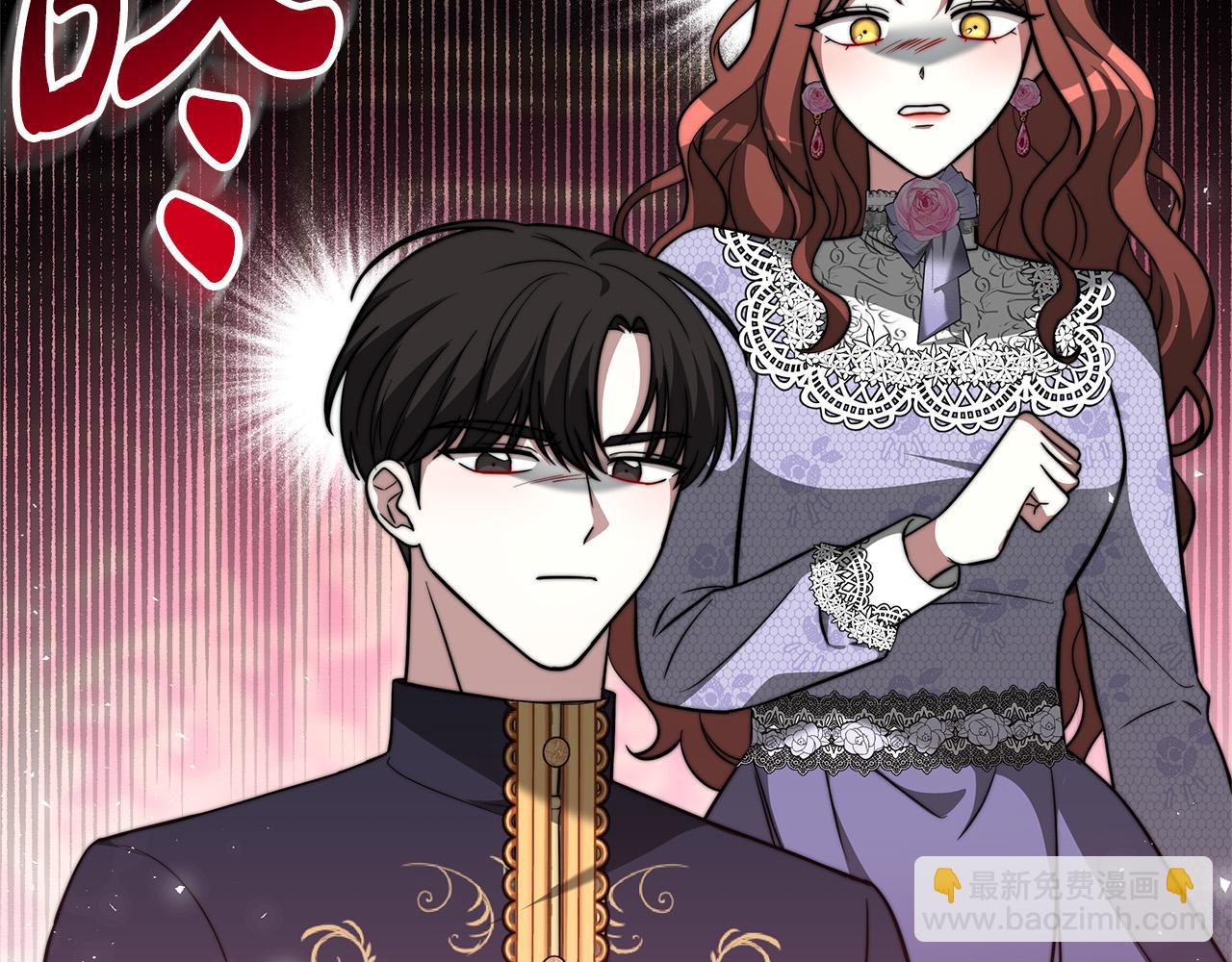 第69话 全都处死！148