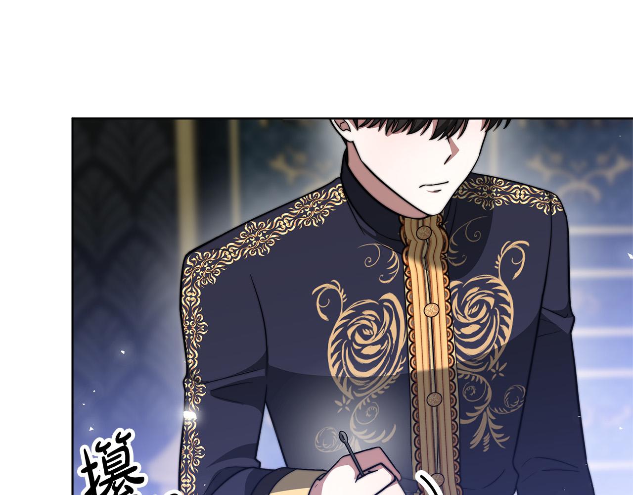 第69话 全都处死！167