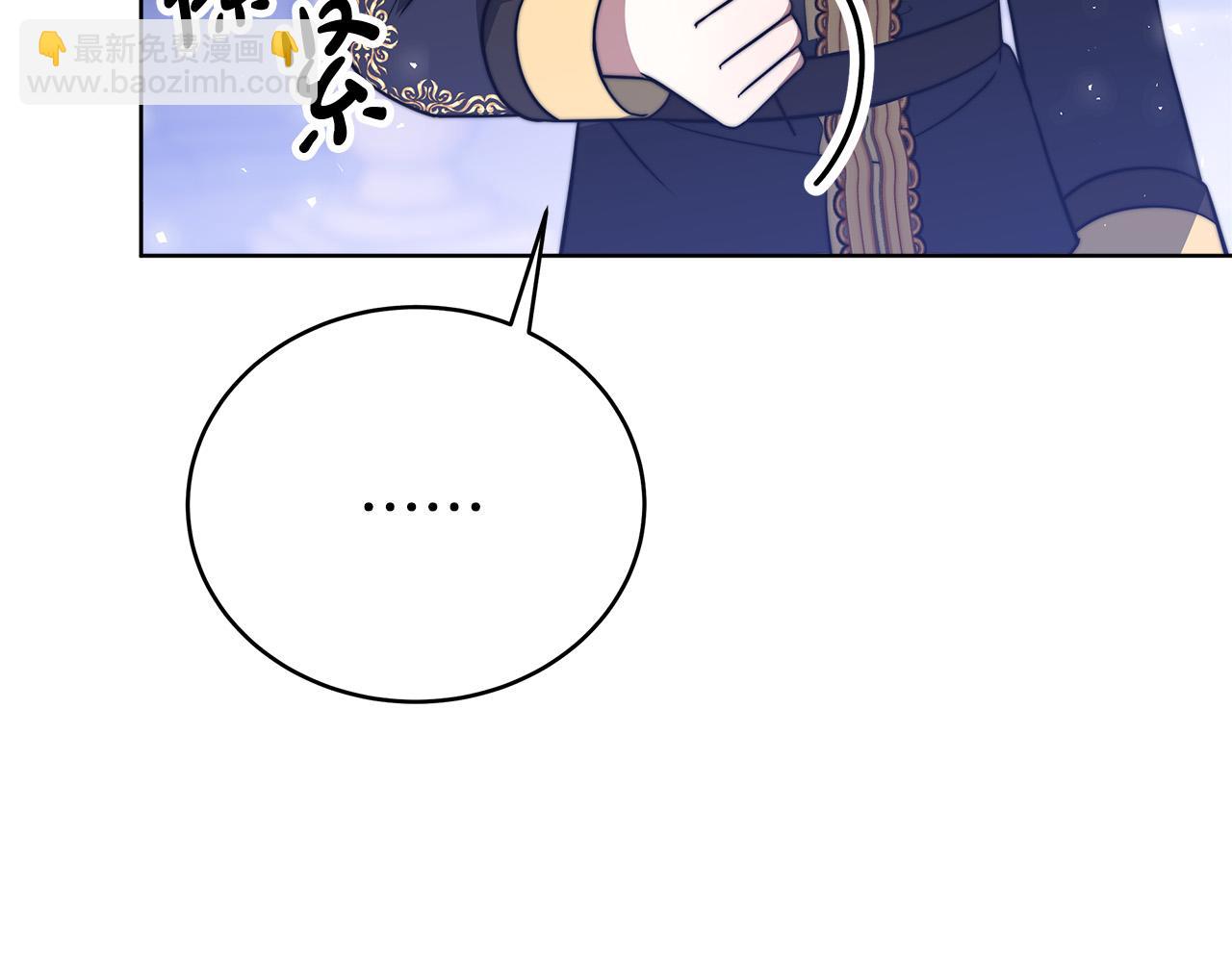 第69话 全都处死！168