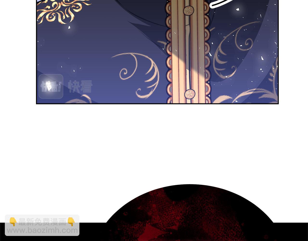 第69话 全都处死！171
