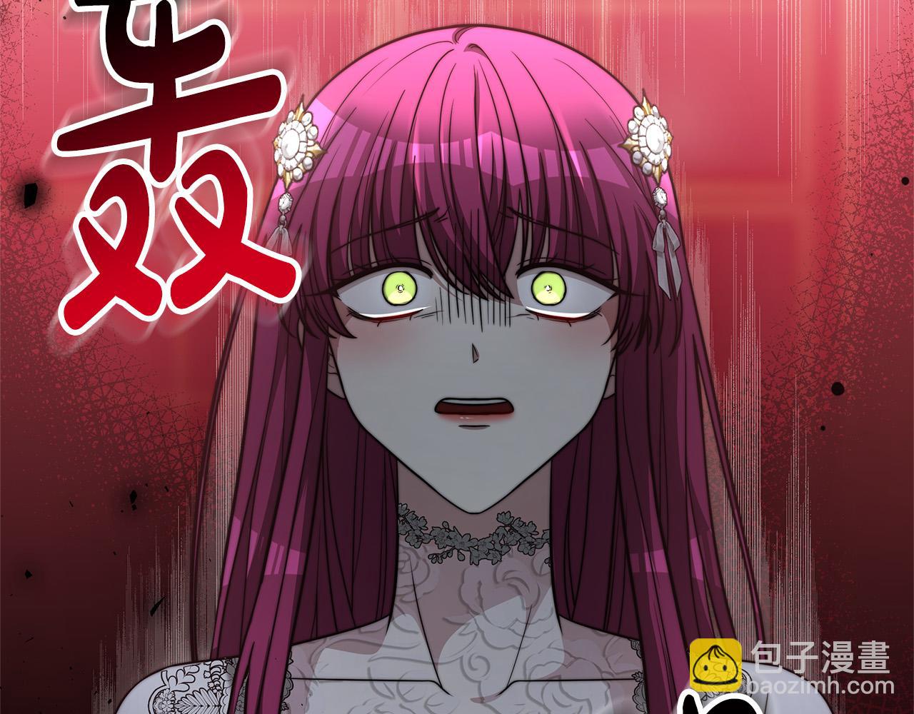 第69话 全都处死！179