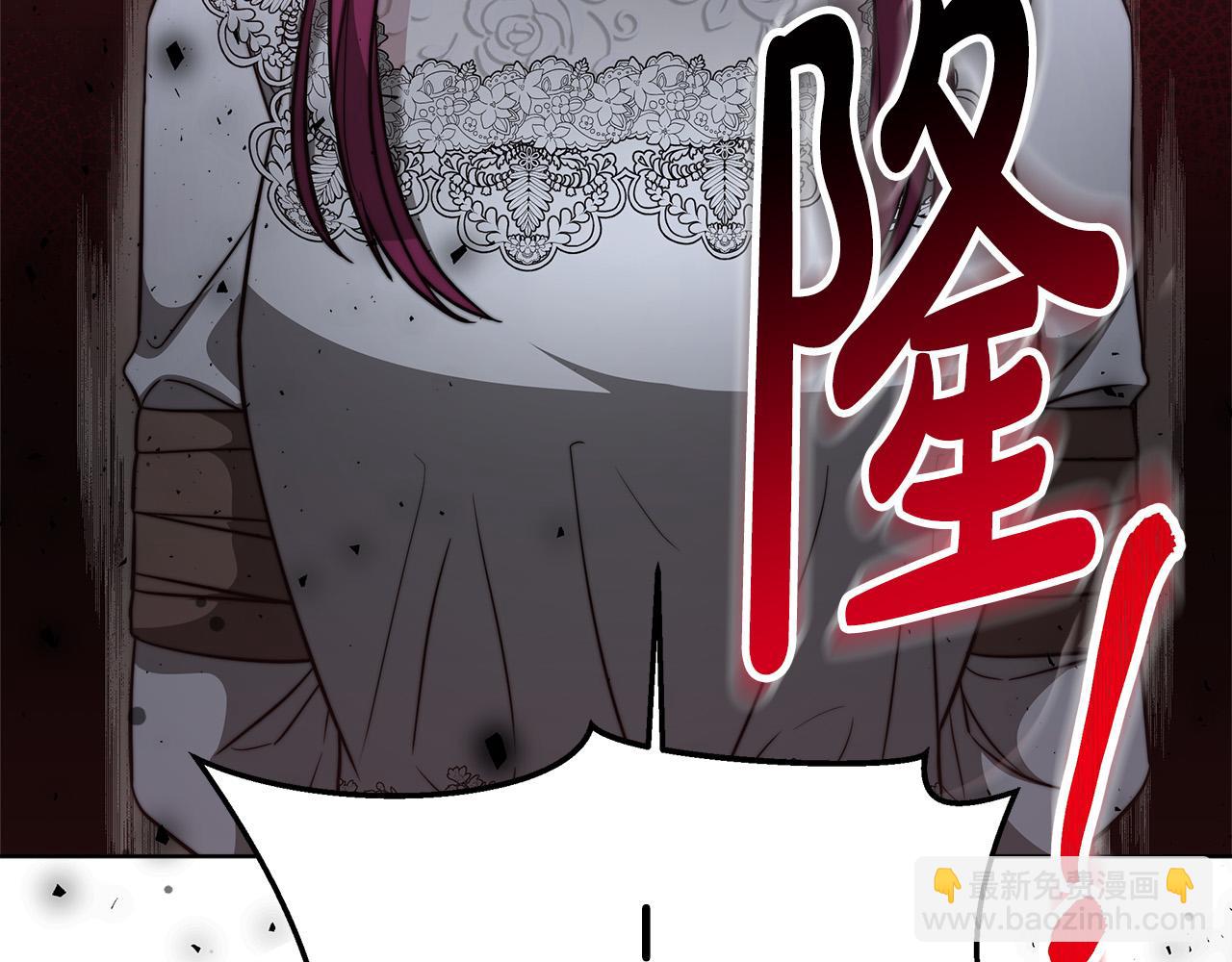 第69话 全都处死！180