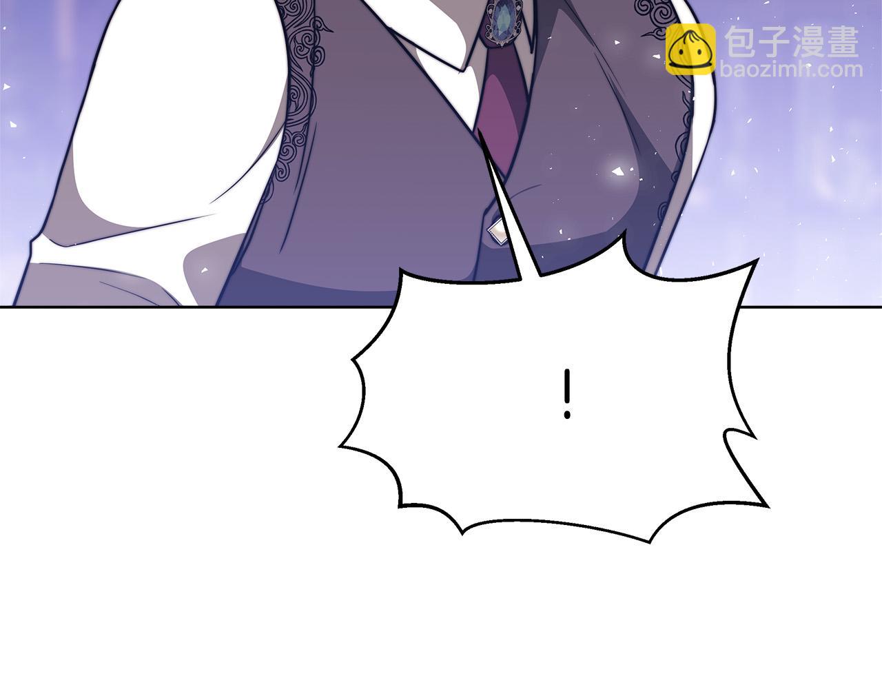 第69话 全都处死！197