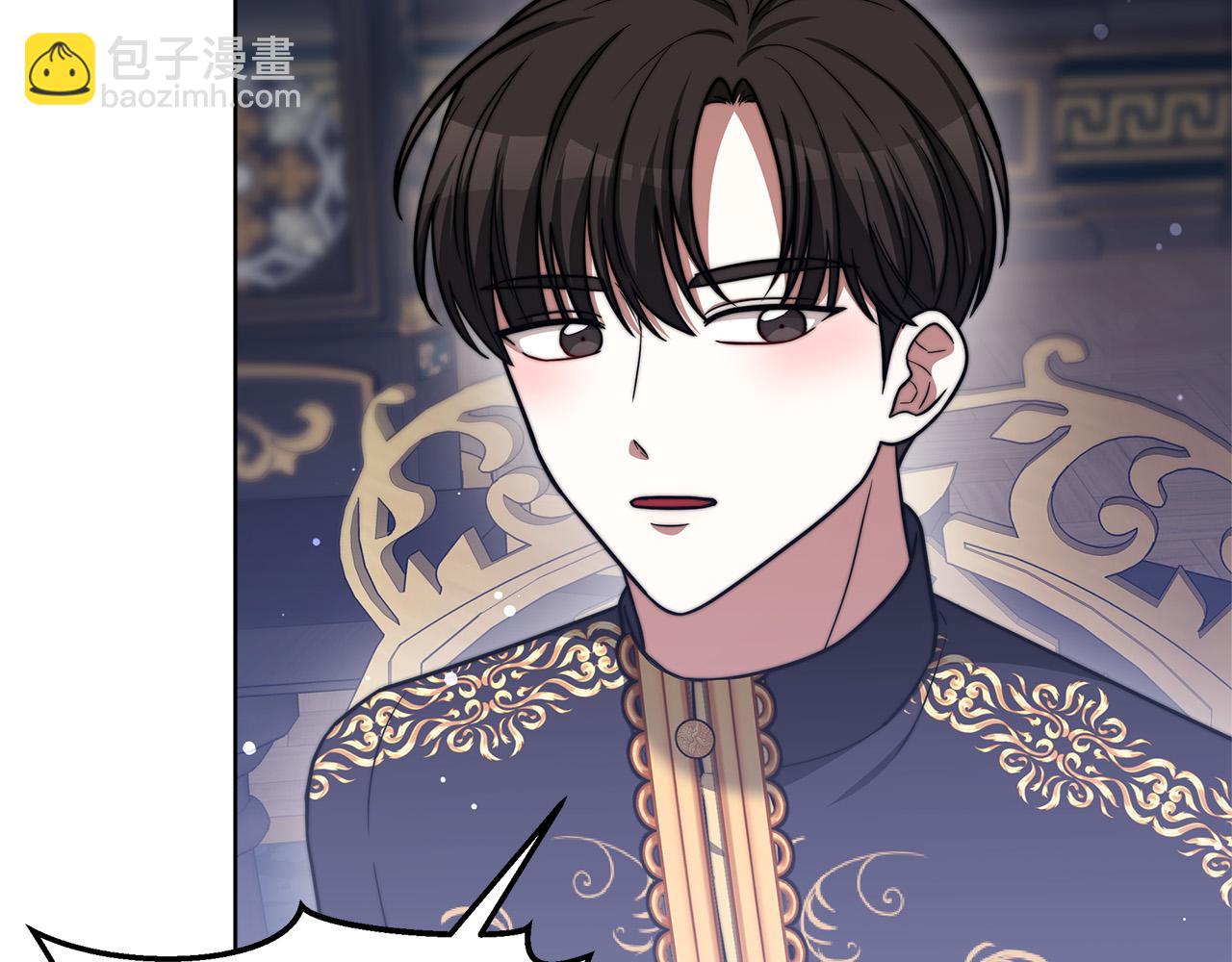 第69话 全都处死！20
