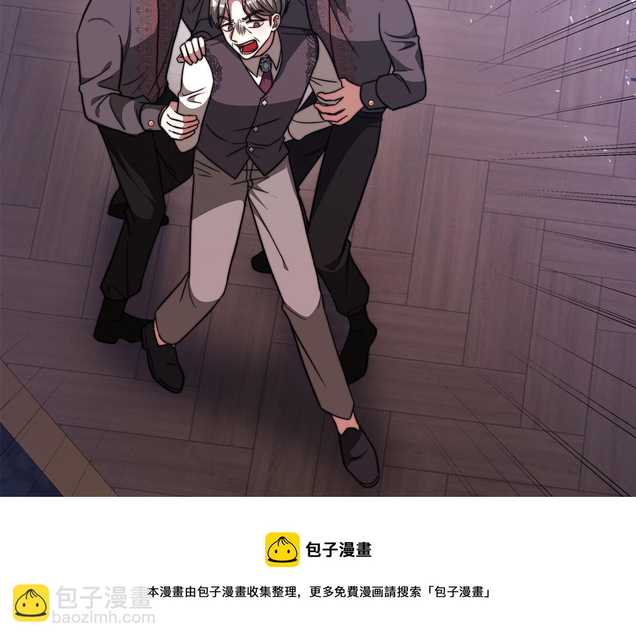 第69话 全都处死！208