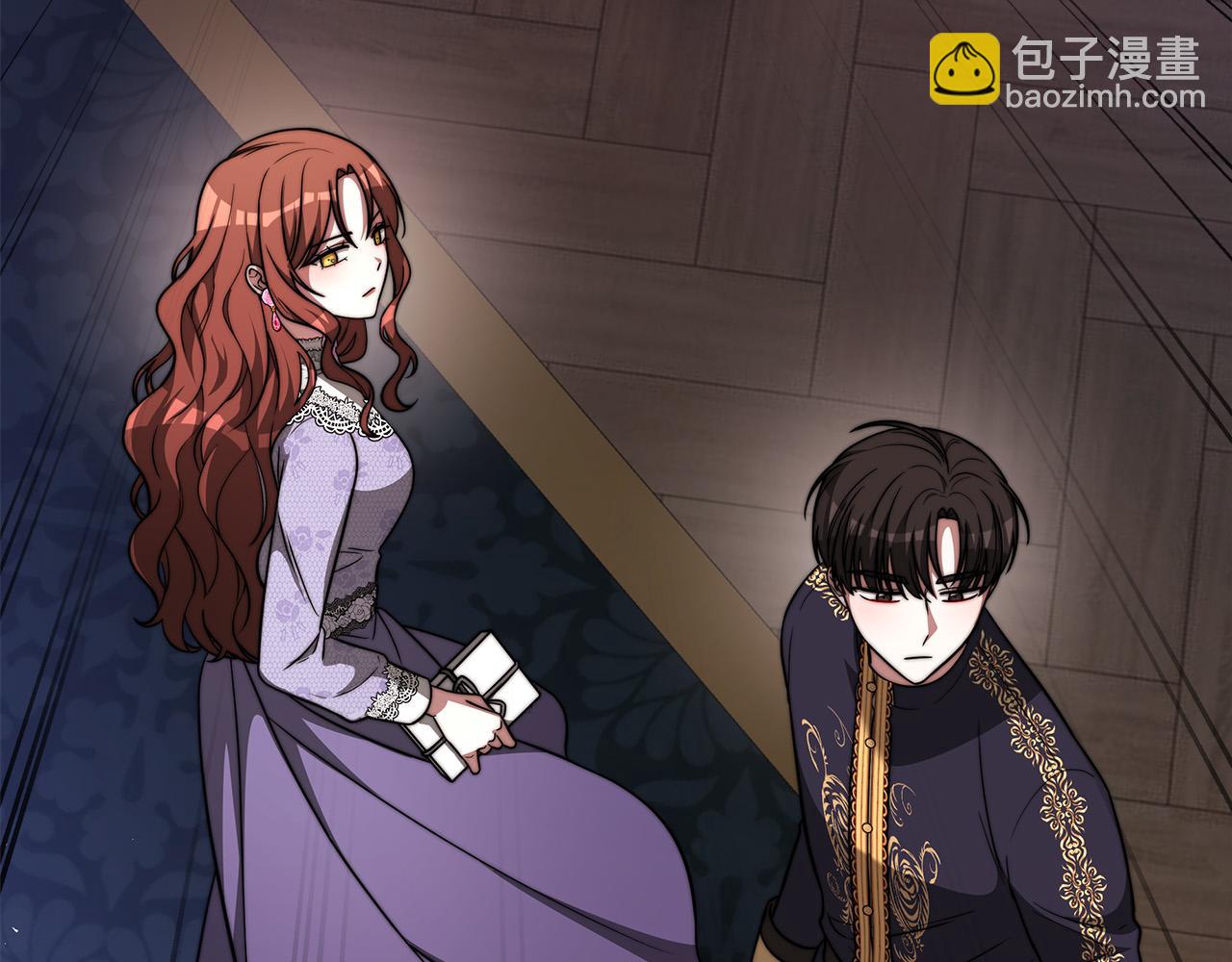 第69话 全都处死！213