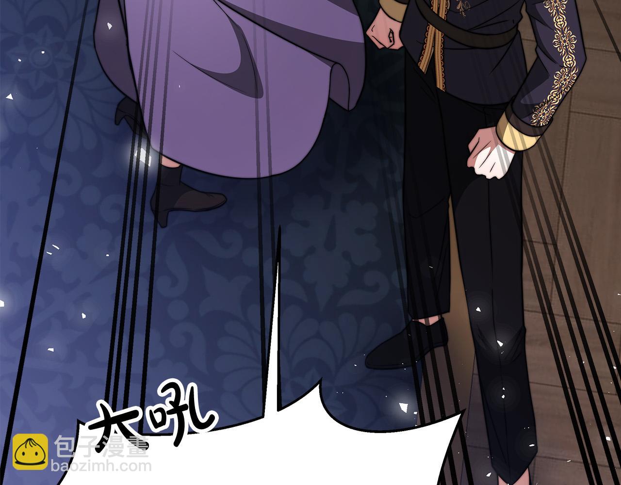第69话 全都处死！214