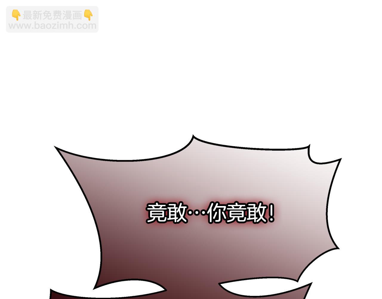 第69话 全都处死！216