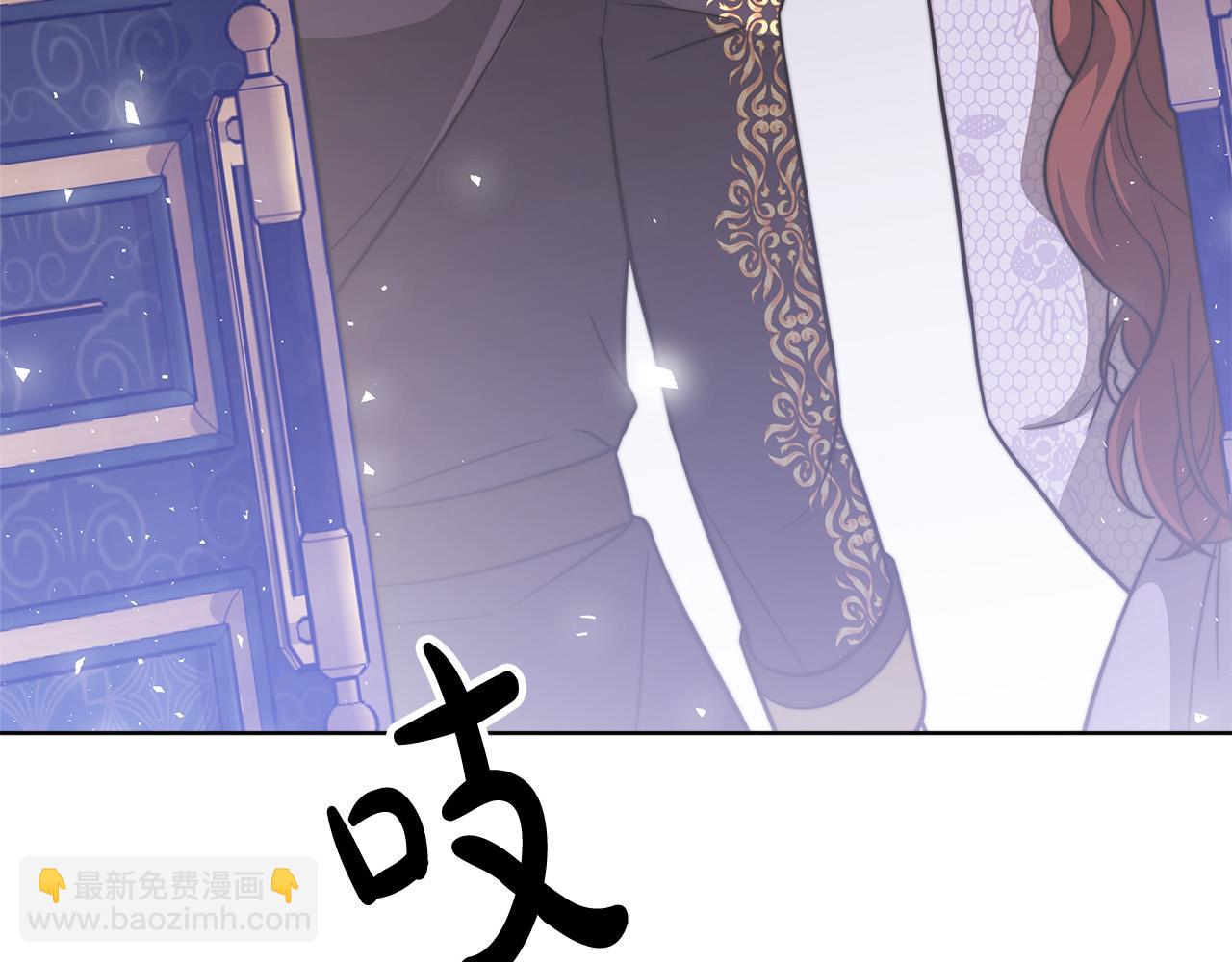 第69话 全都处死！219