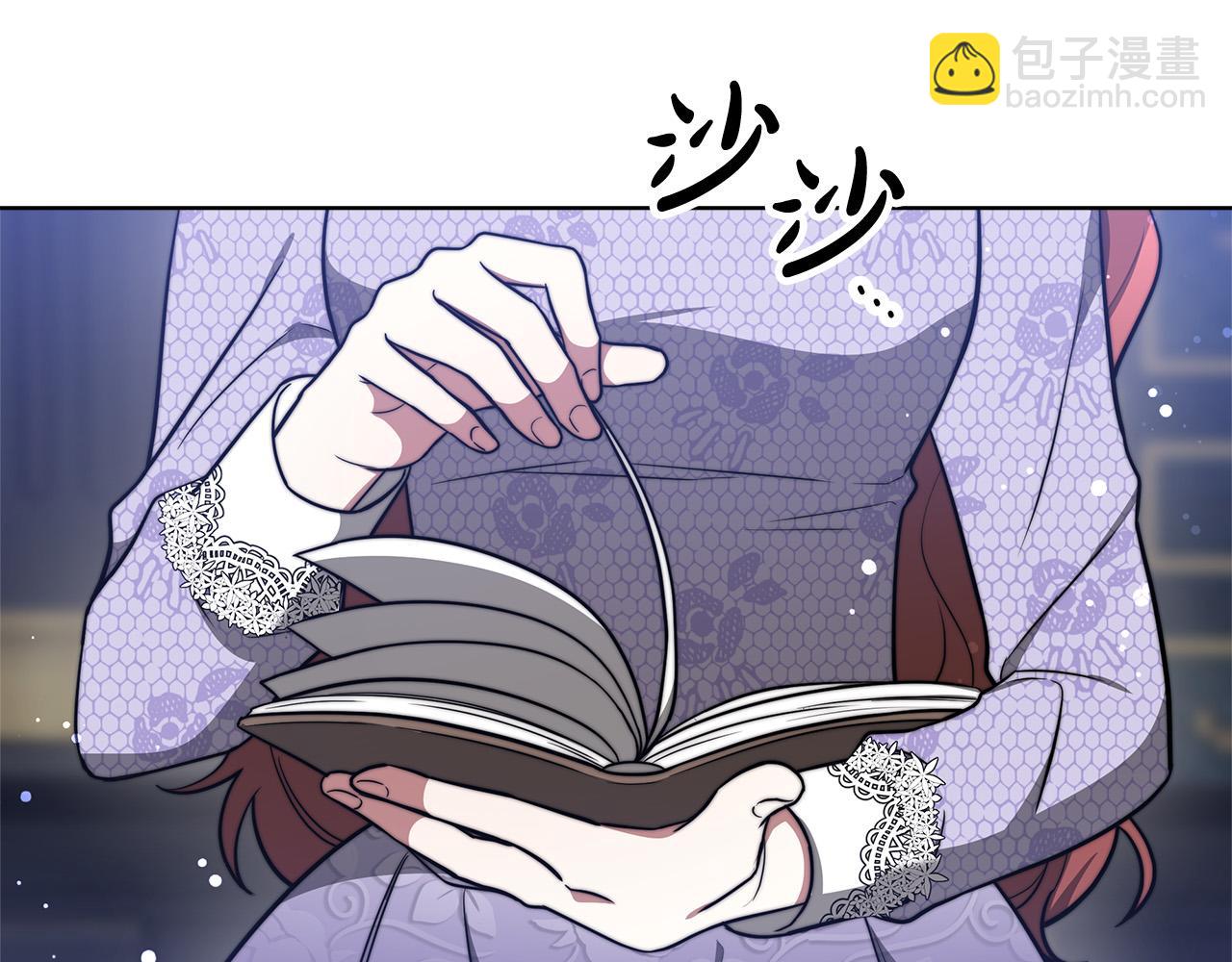 第69话 全都处死！28
