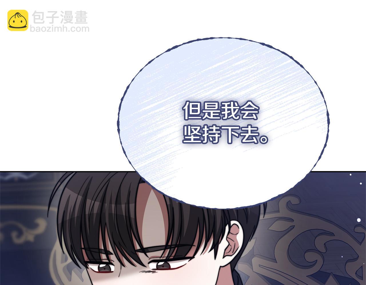 第69话 全都处死！33