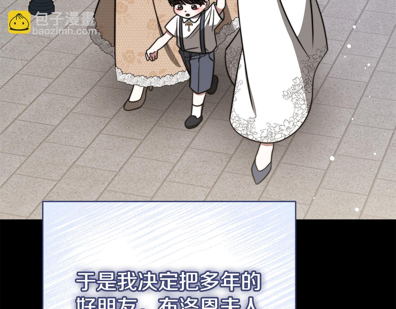 第69话 全都处死！39