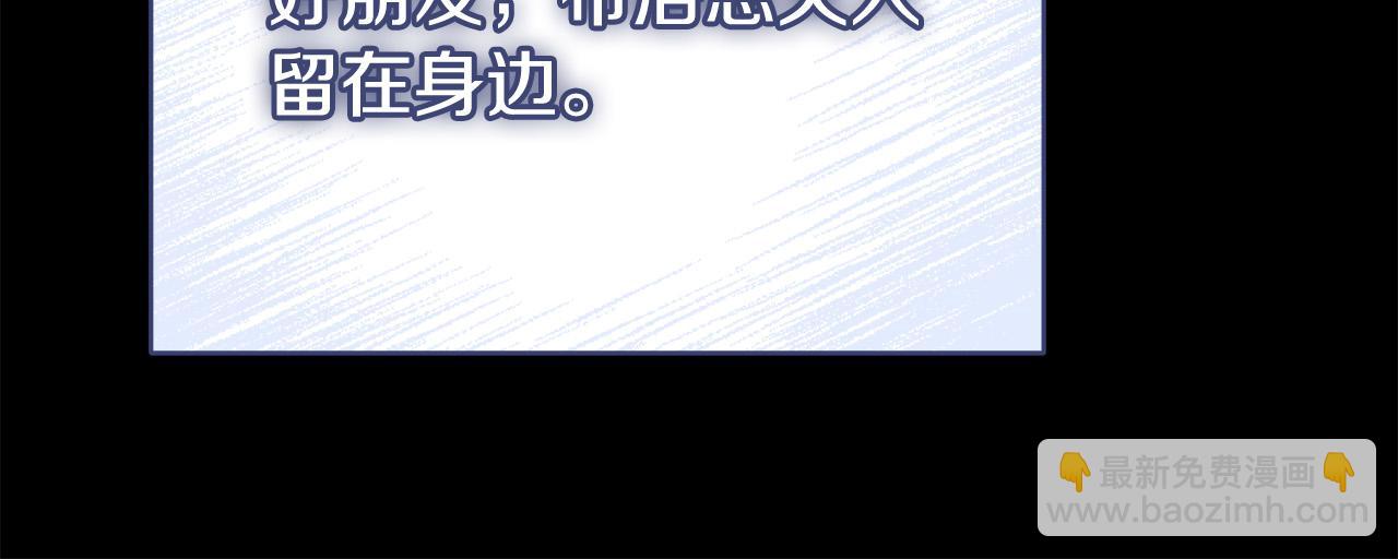 第69话 全都处死！40