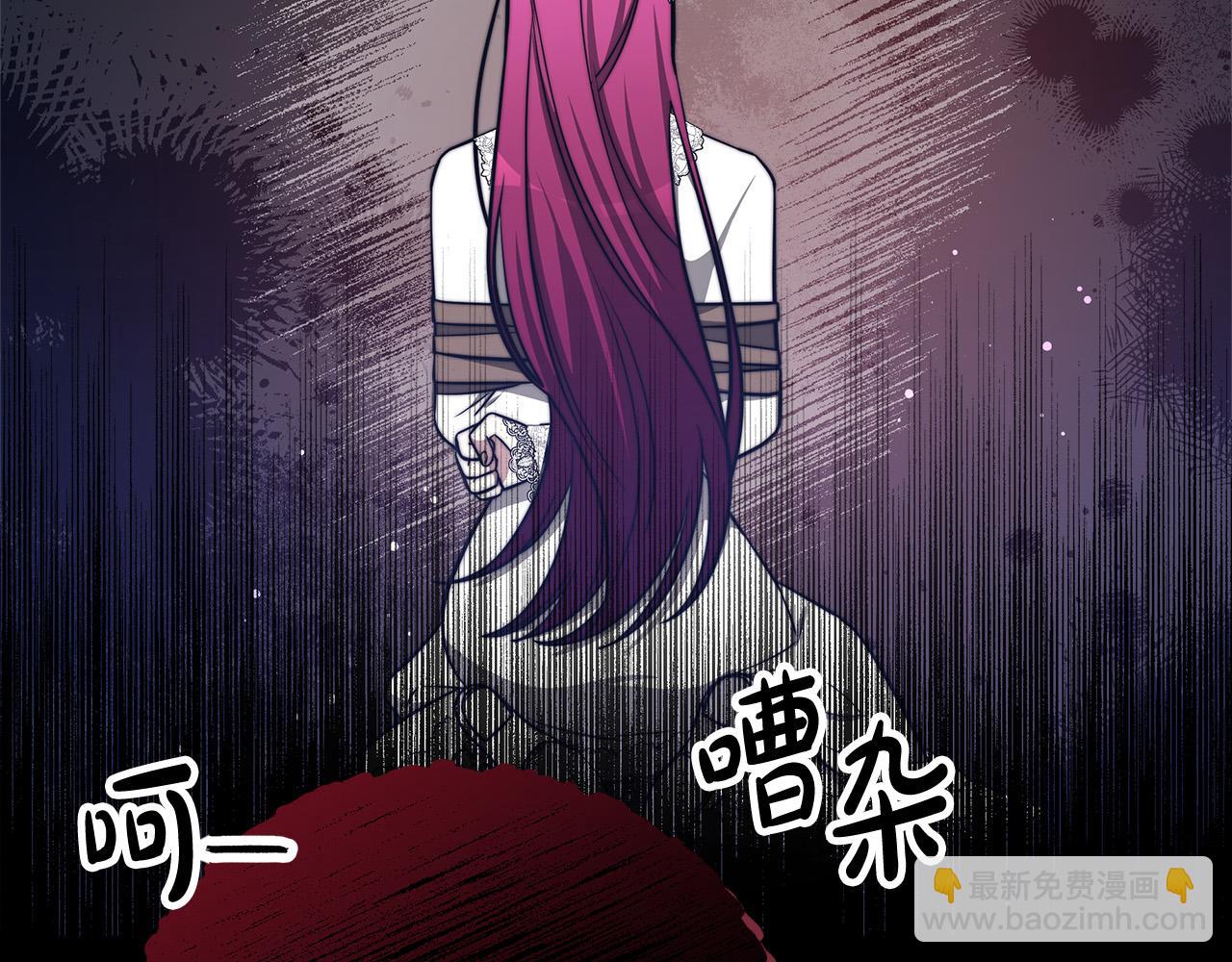 第69话 全都处死！6