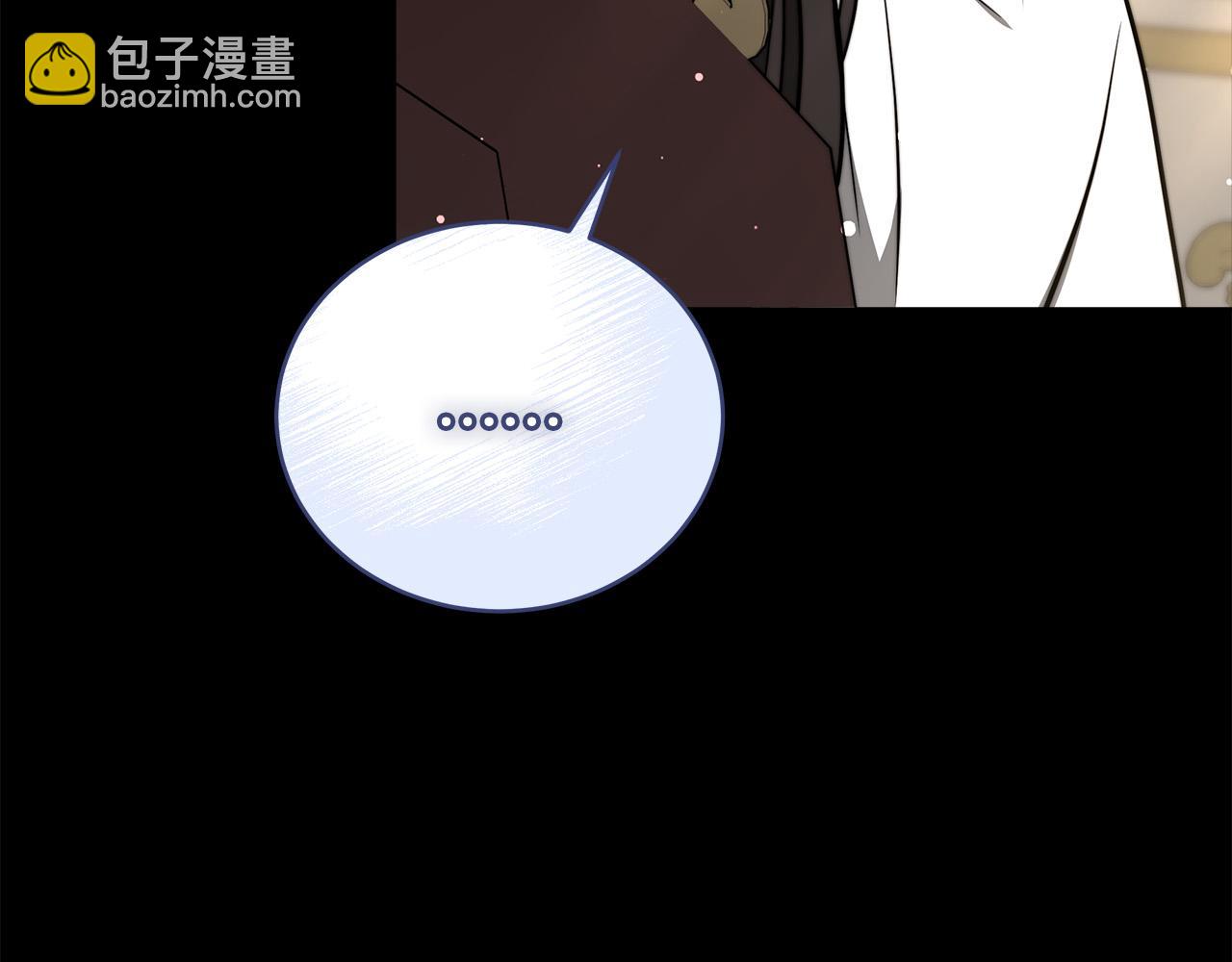 第69话 全都处死！87