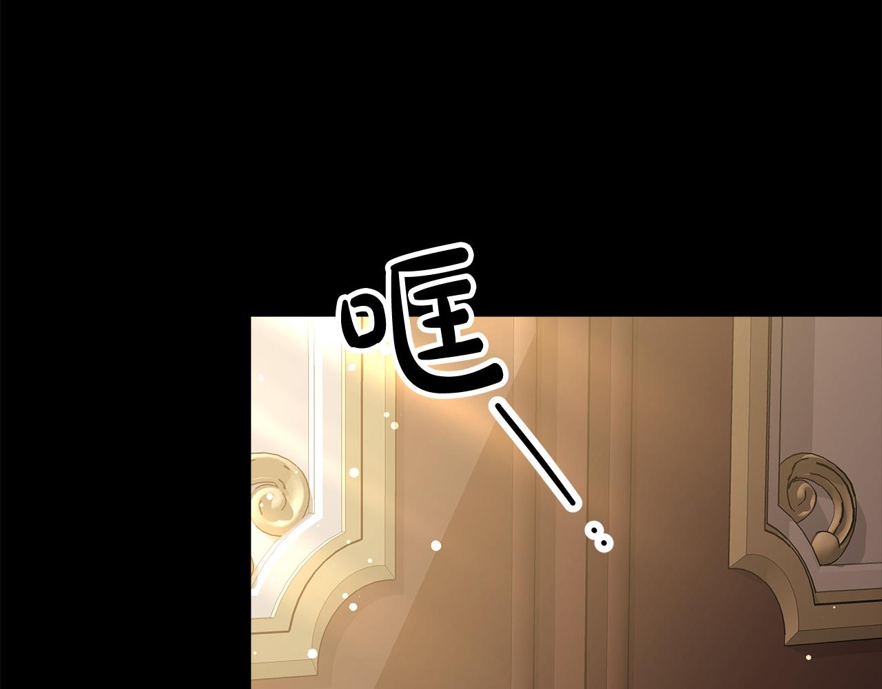 第69话 全都处死！93