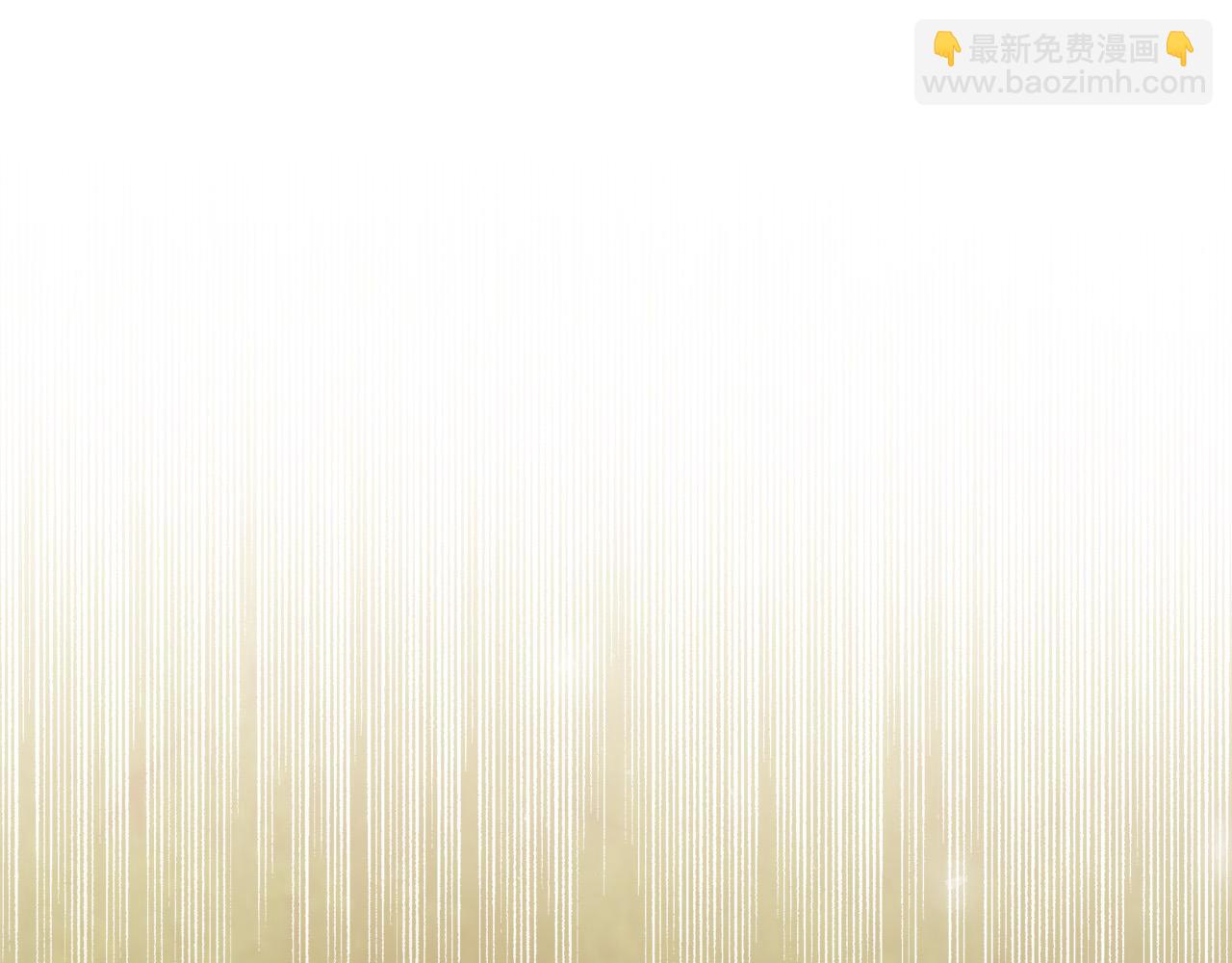 完结篇 解开误会124