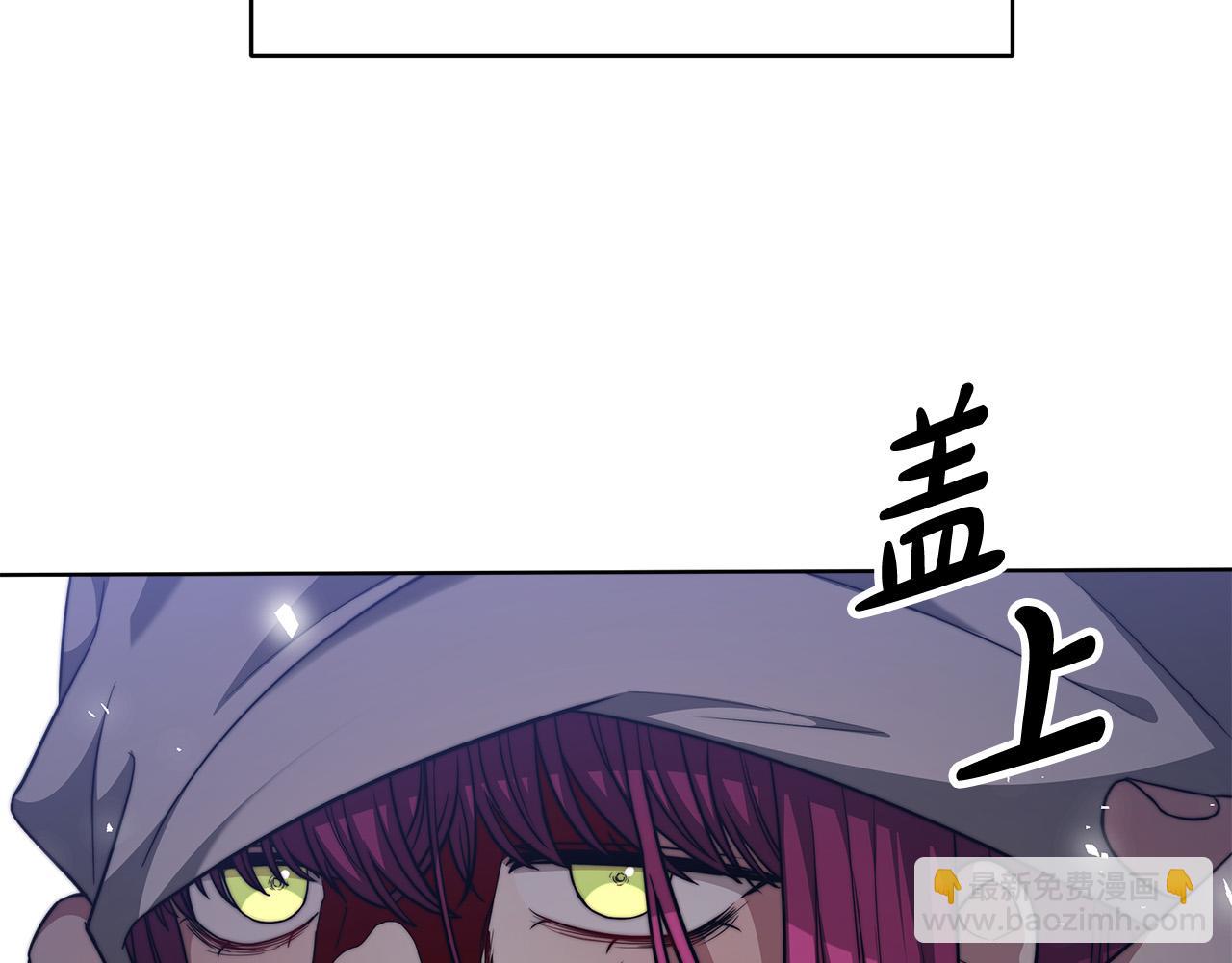 完结篇 解开误会129