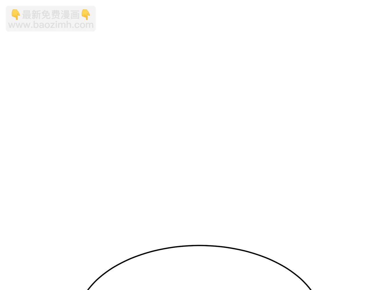 完结篇 解开误会164