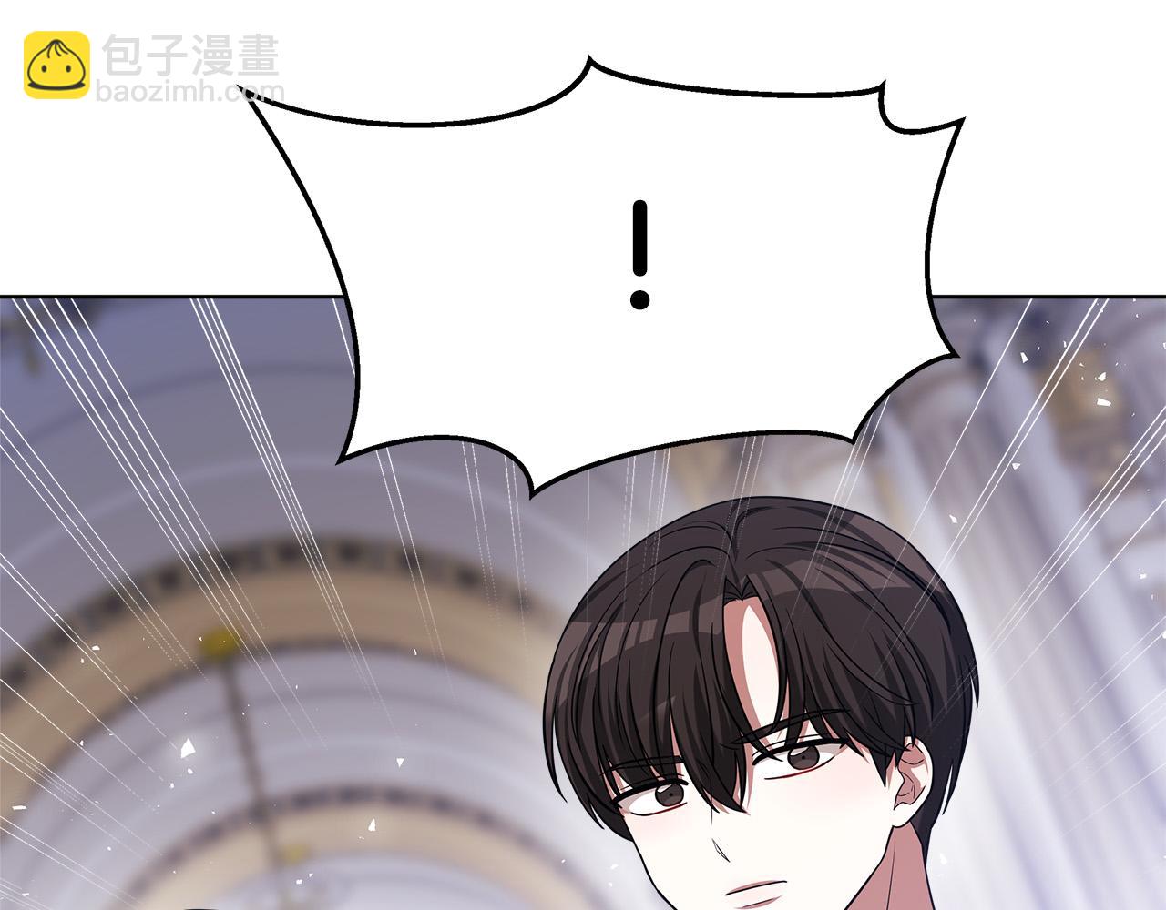 完结篇 解开误会25