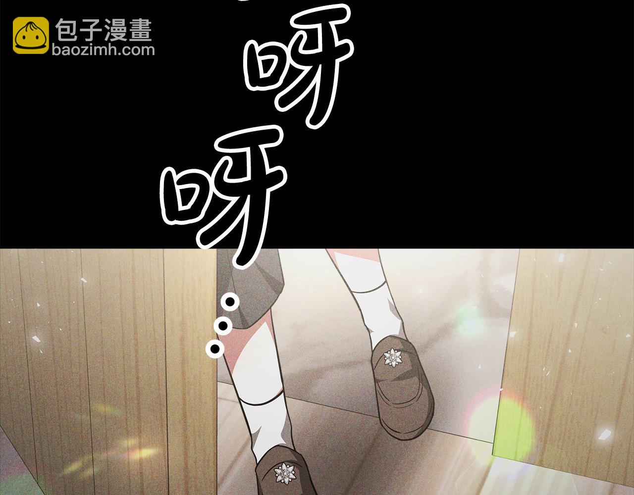 完结篇 解开误会35