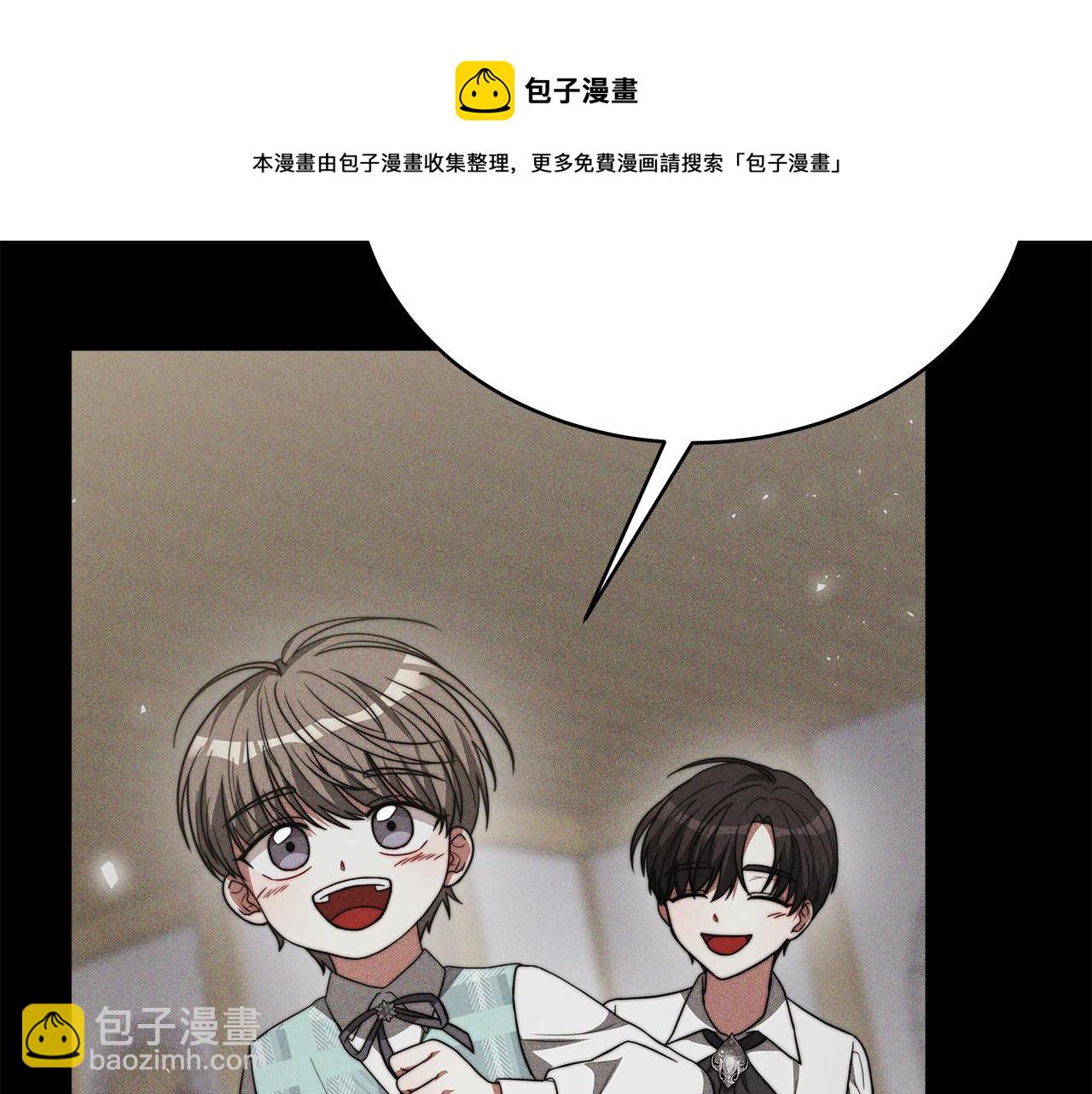 完结篇 解开误会49