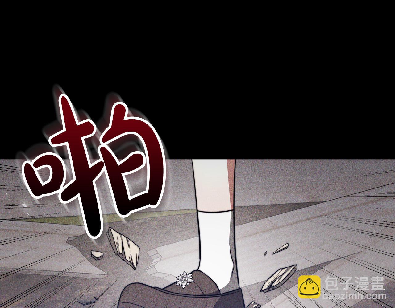 完结篇 解开误会56