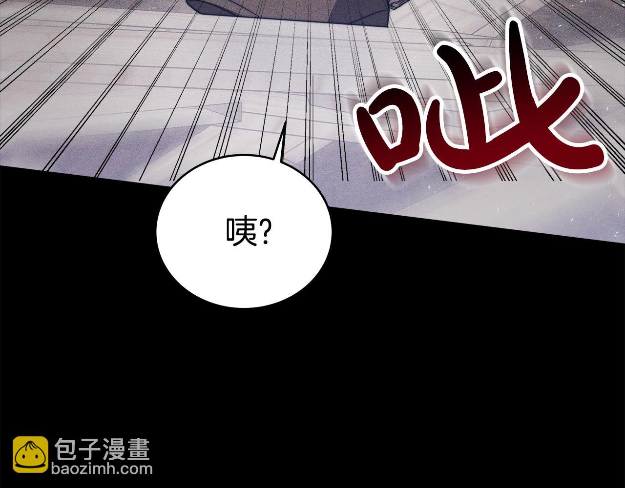完结篇 解开误会57