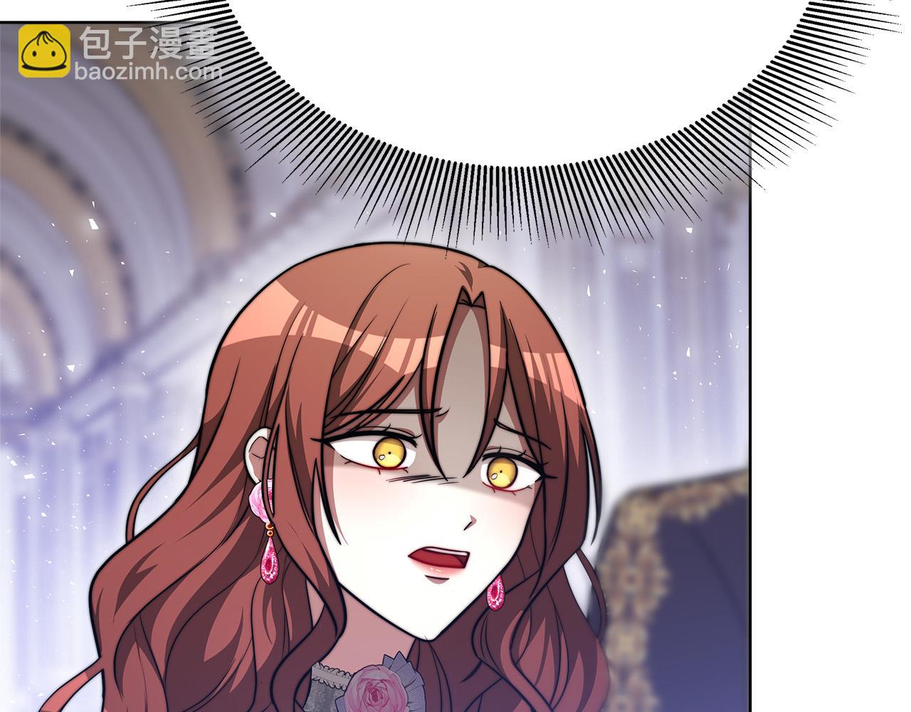 完结篇 解开误会88