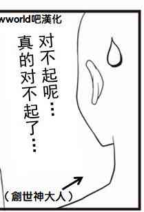 第33话0
